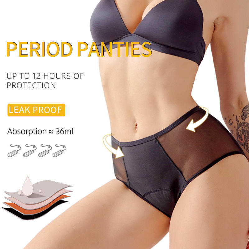 Patterned Period Panties Patterned Period Panties